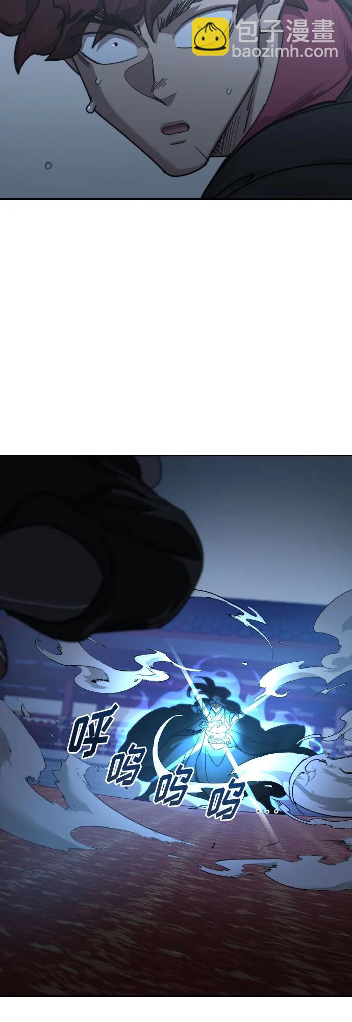第125话28
