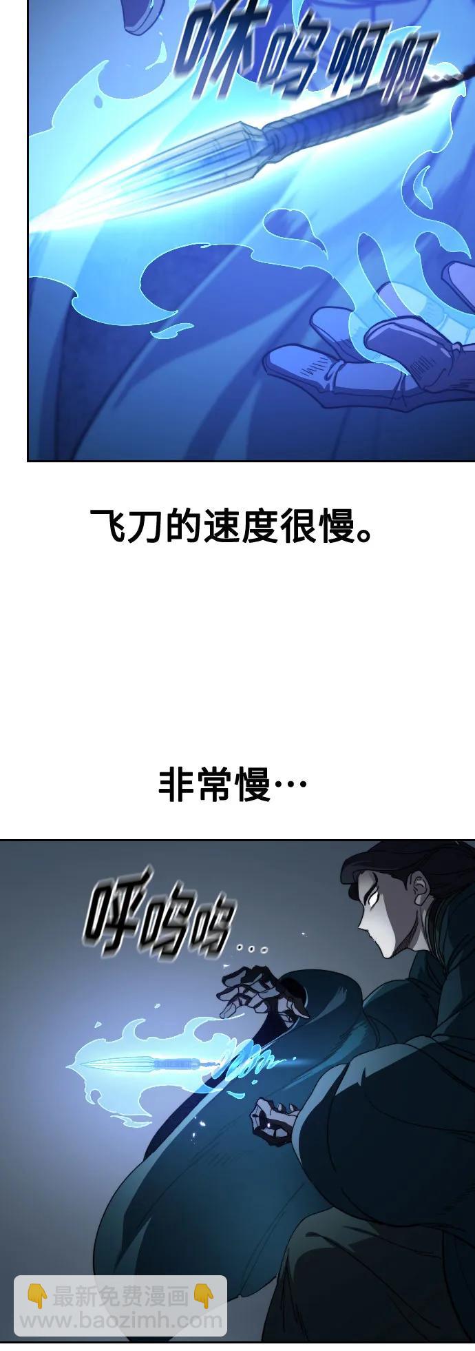 第125话32