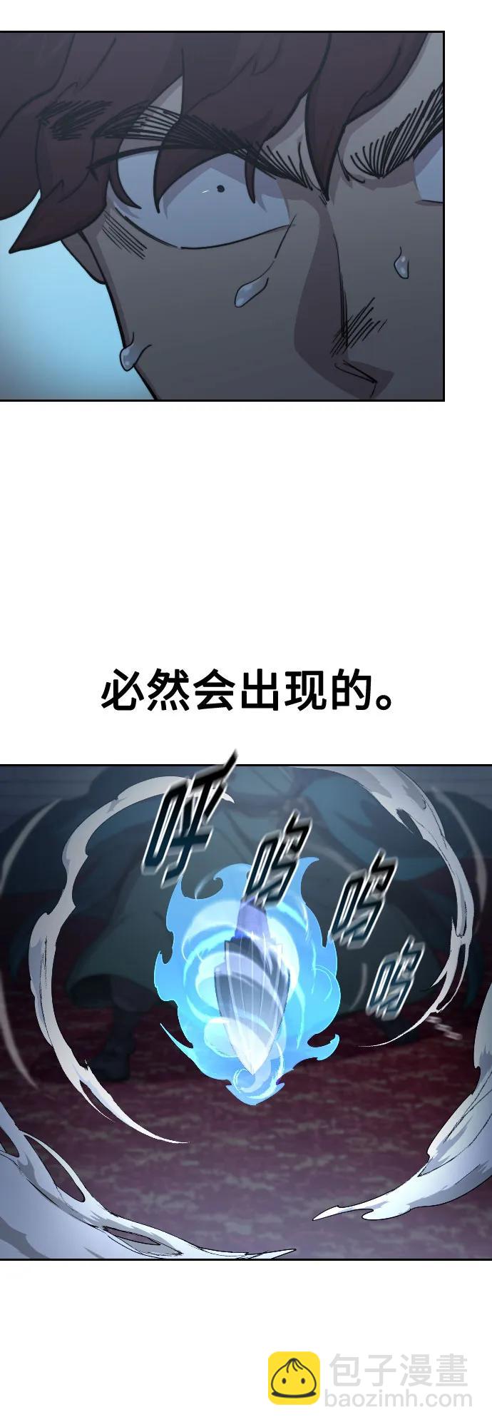 第125话34