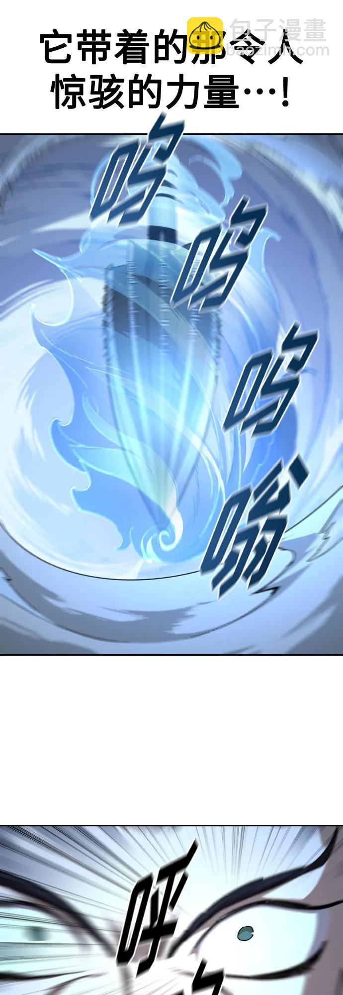 第125话35