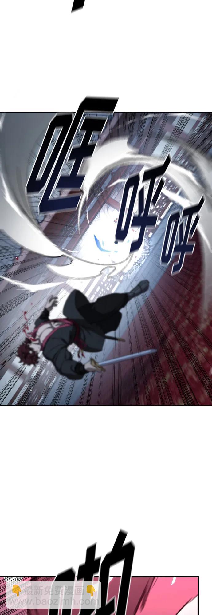 第125话43