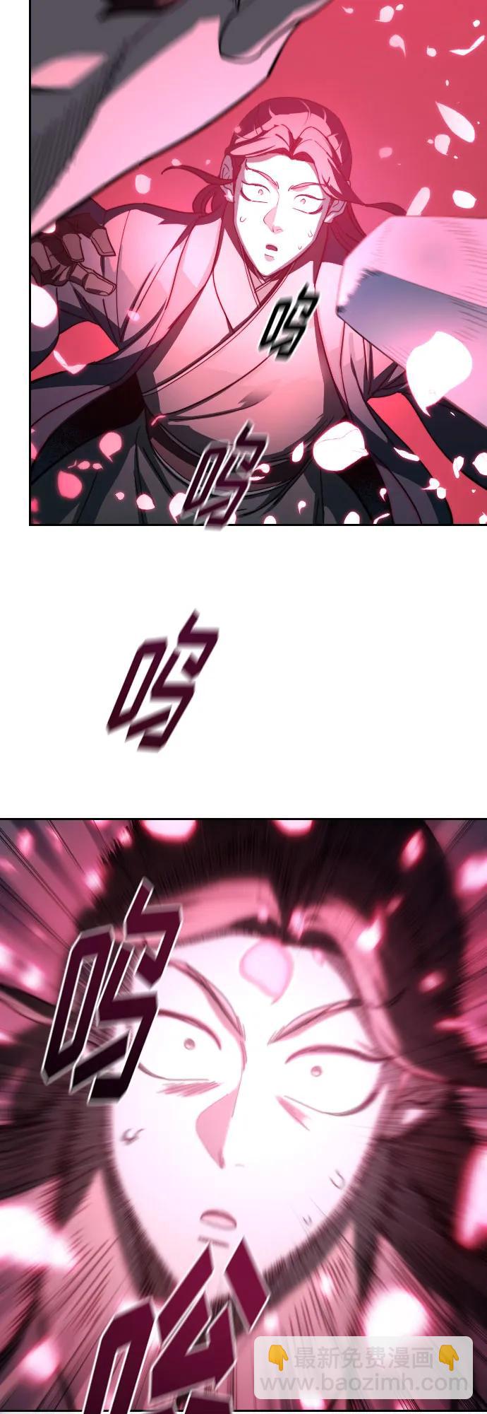 第125话50