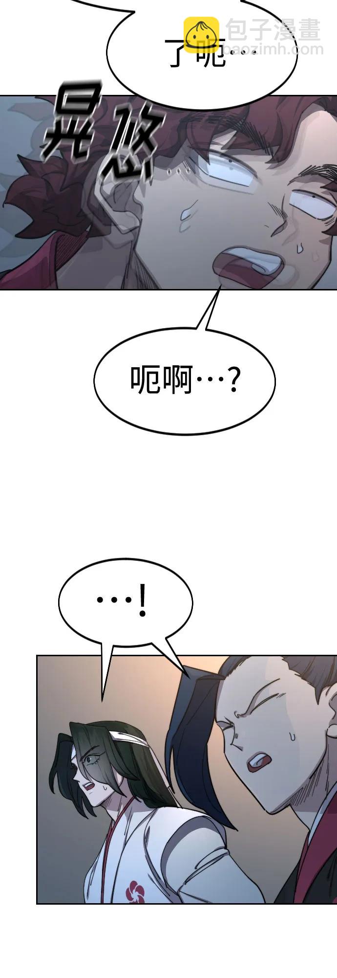 第125话66
