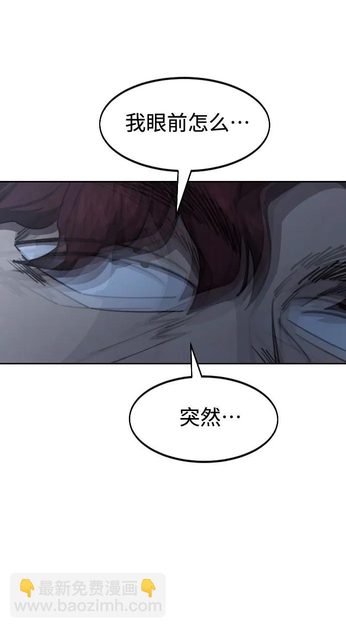 第125话67