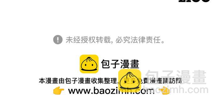 第125话69