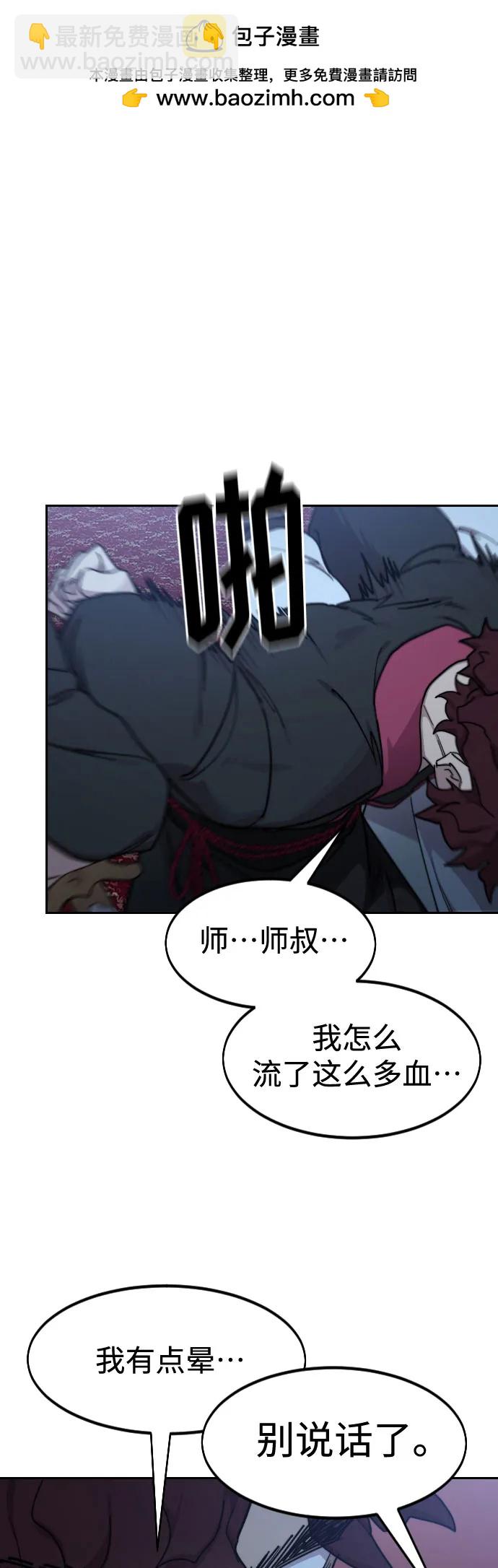 第126话1