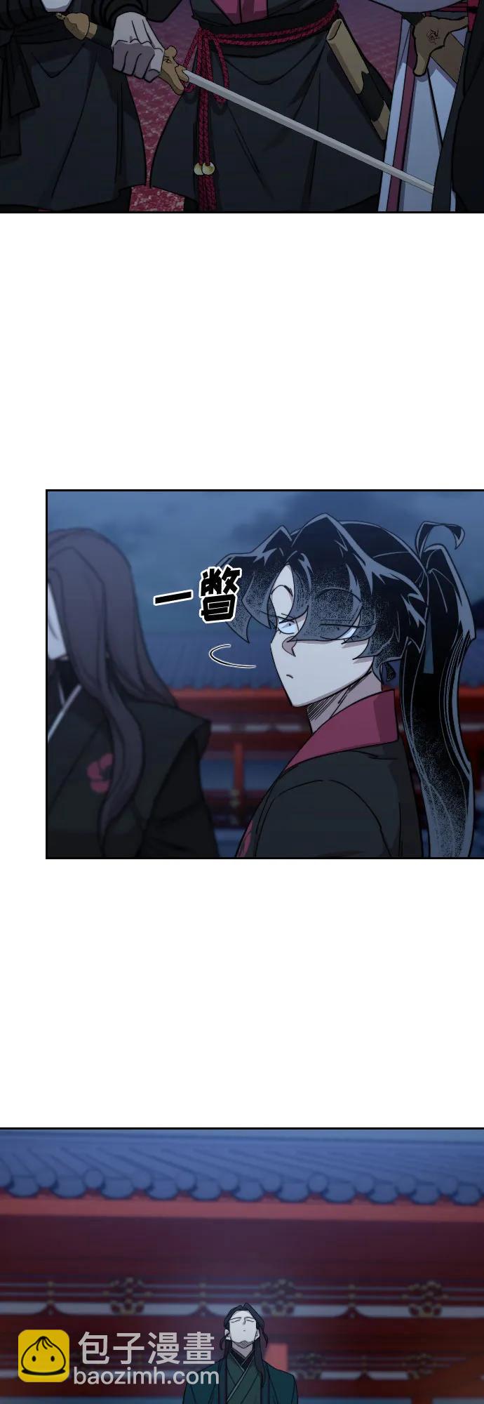 第126话11