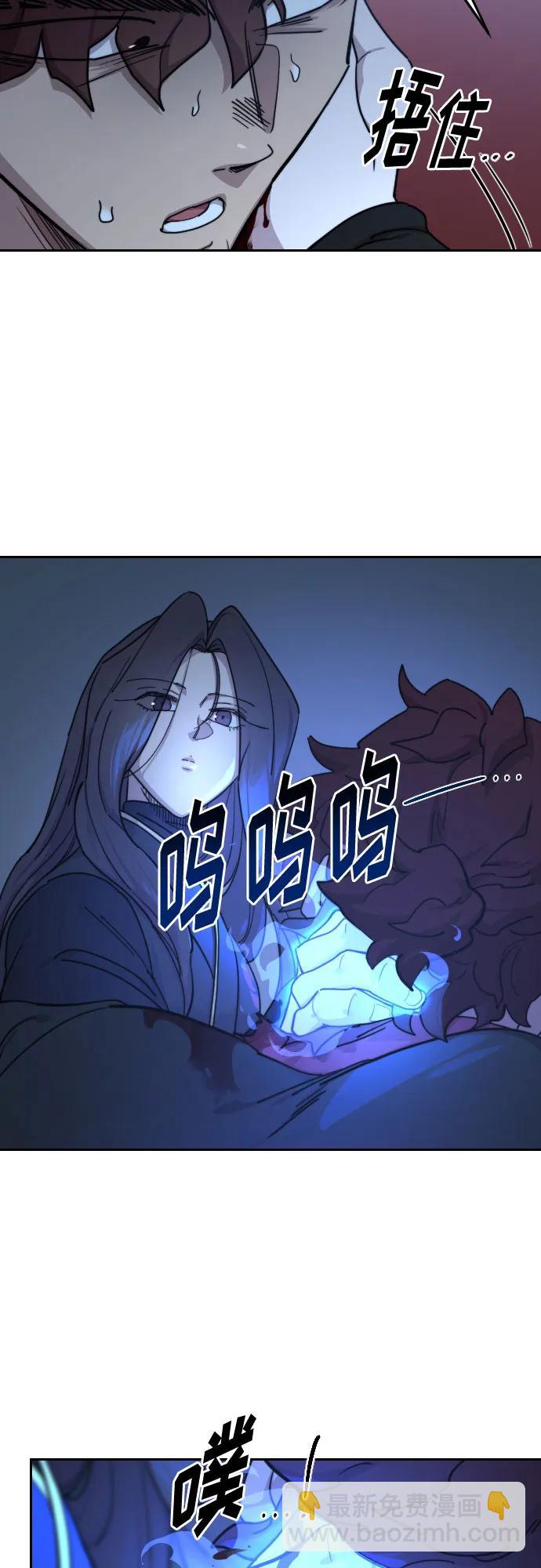 第126话2