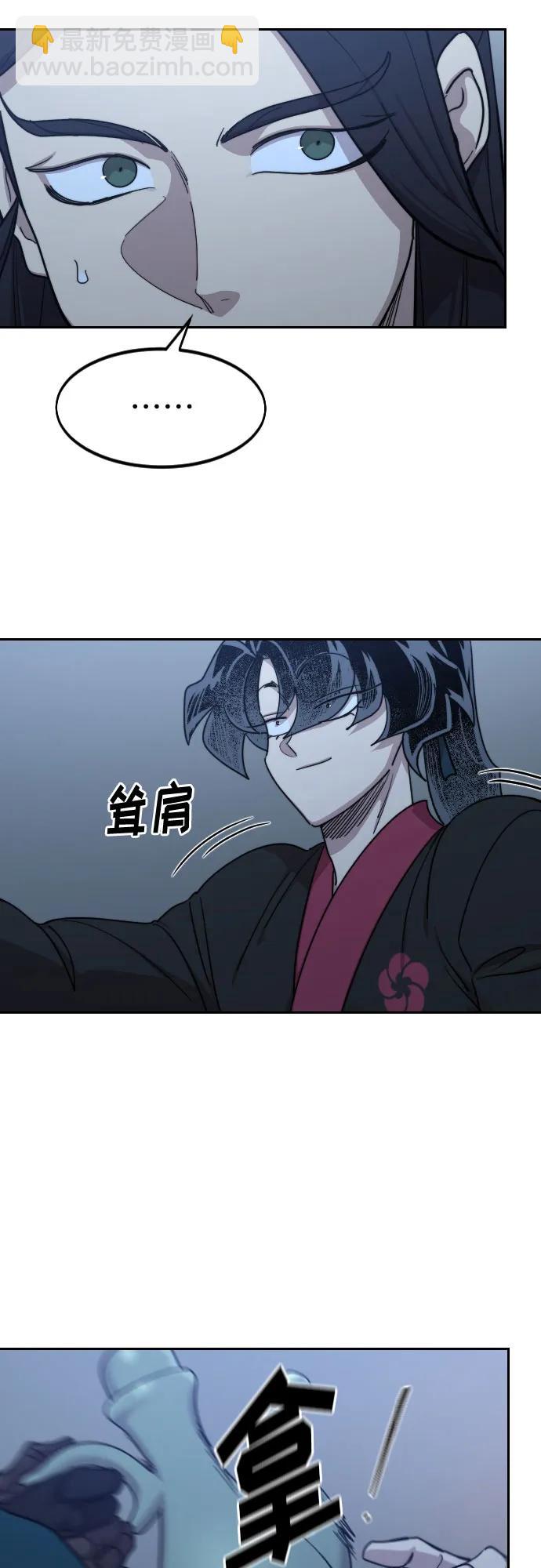 第126话25