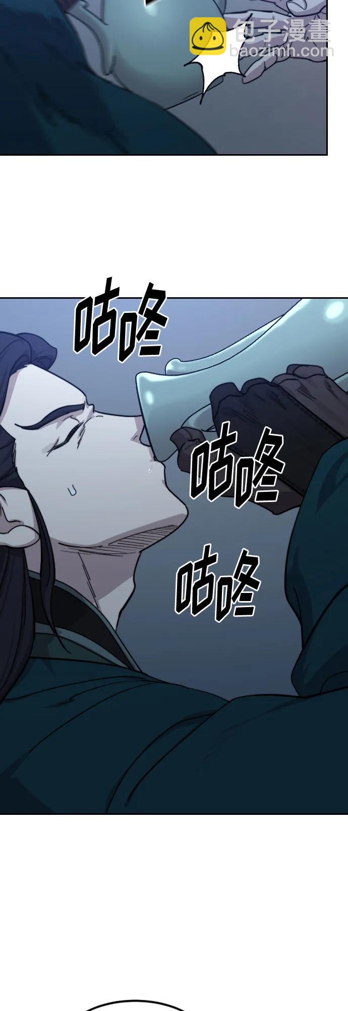 第126话26