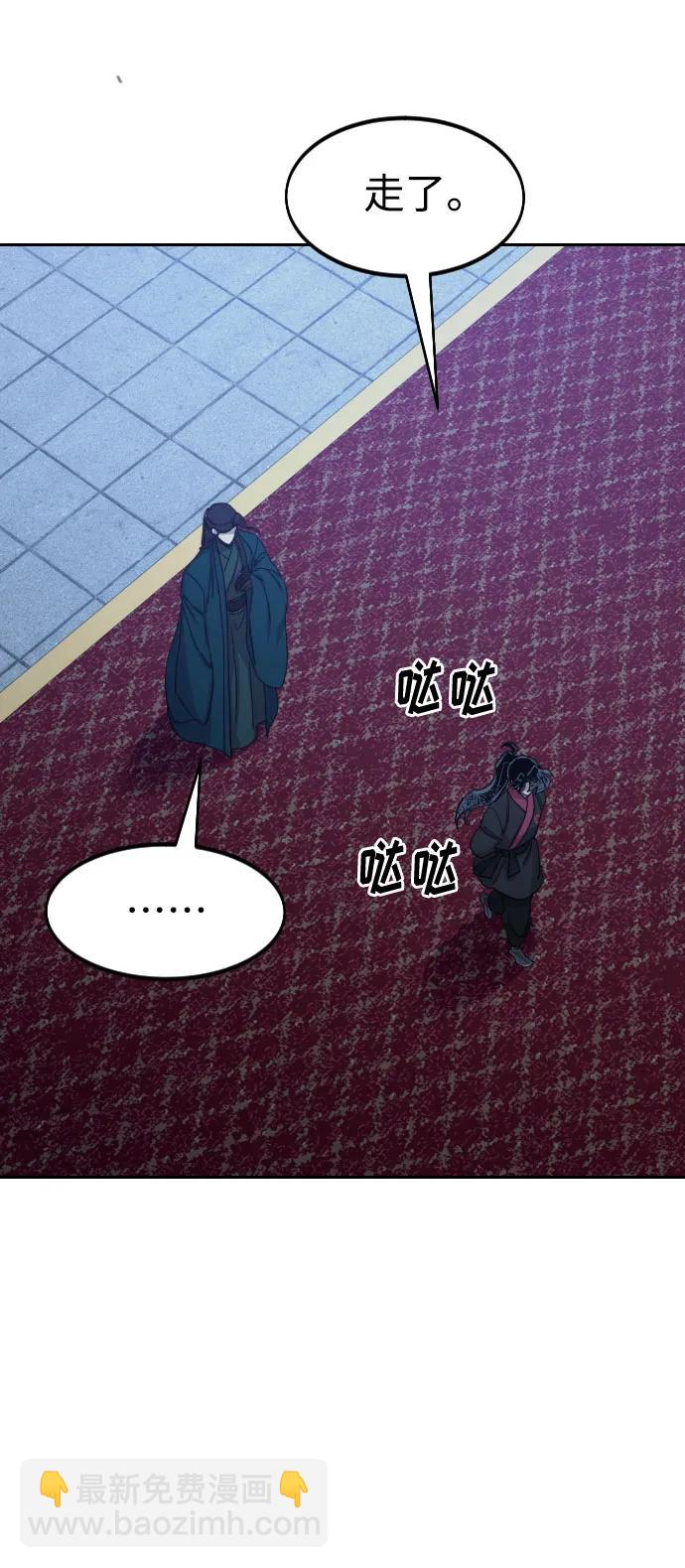 第126话31