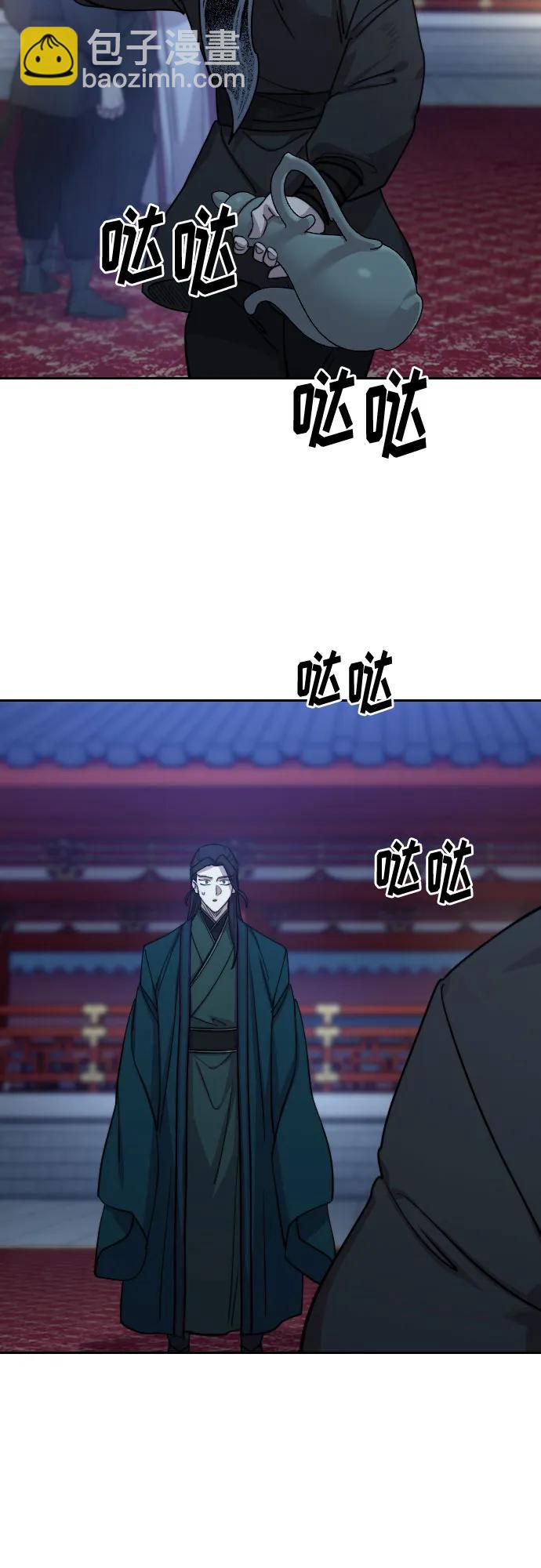 第126话36