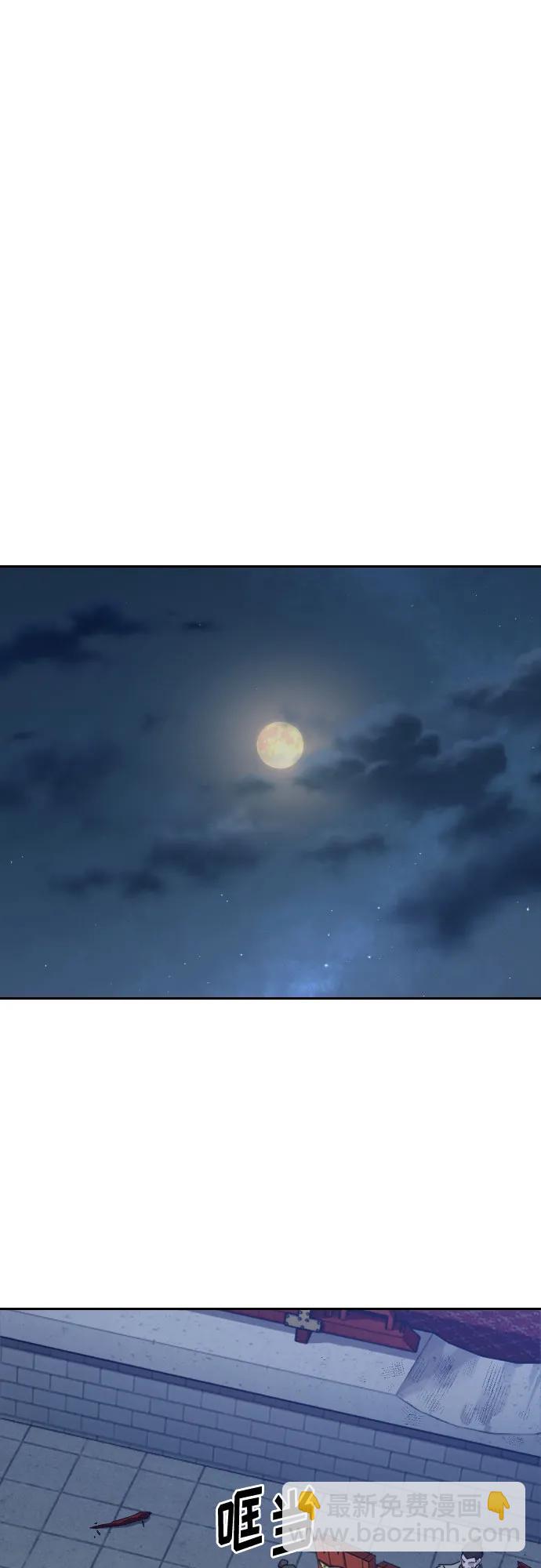 第126话38
