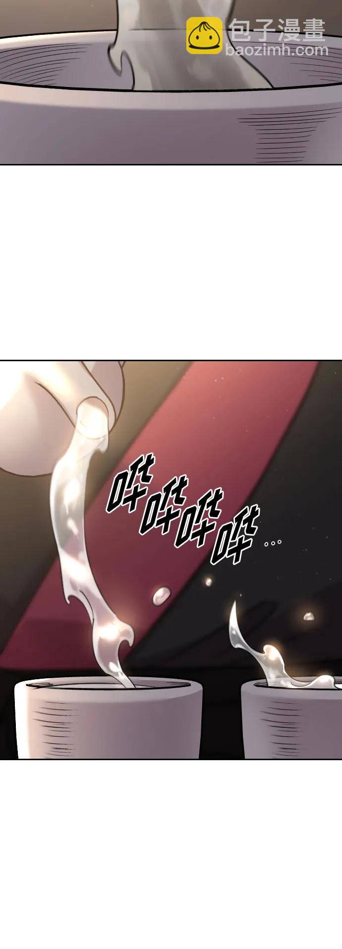 第126话46