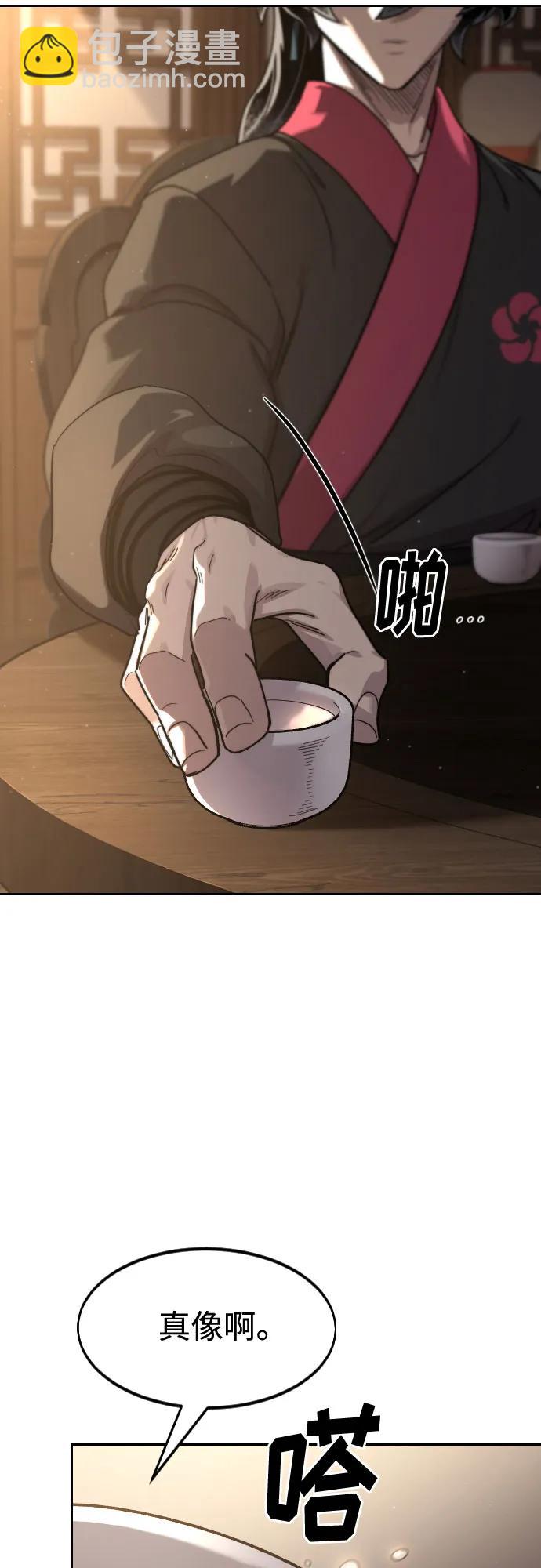 第126话51
