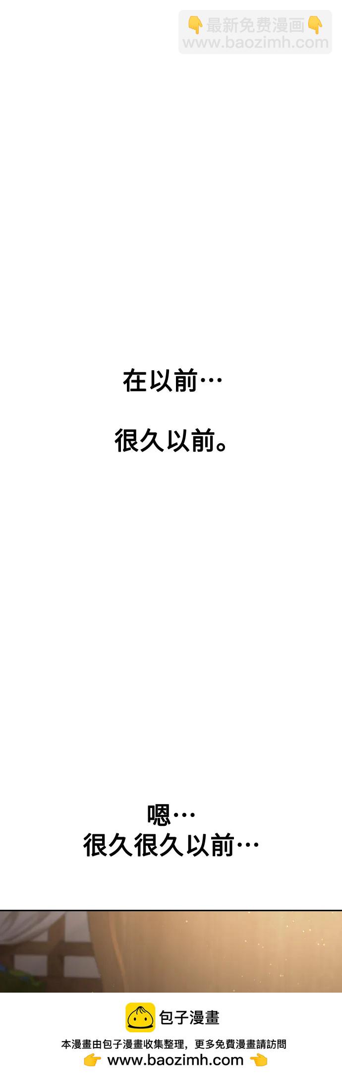 第126话53