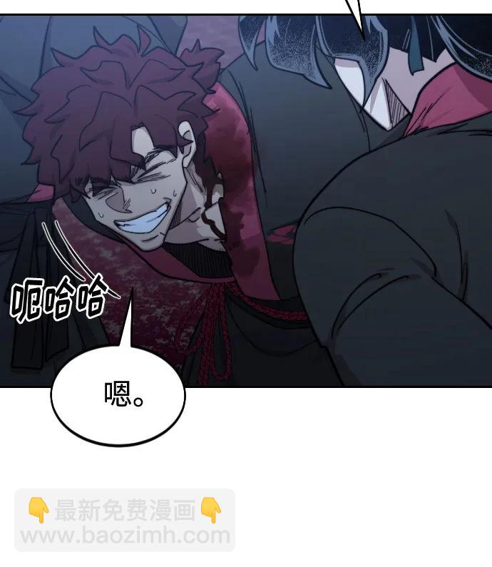 第126话7