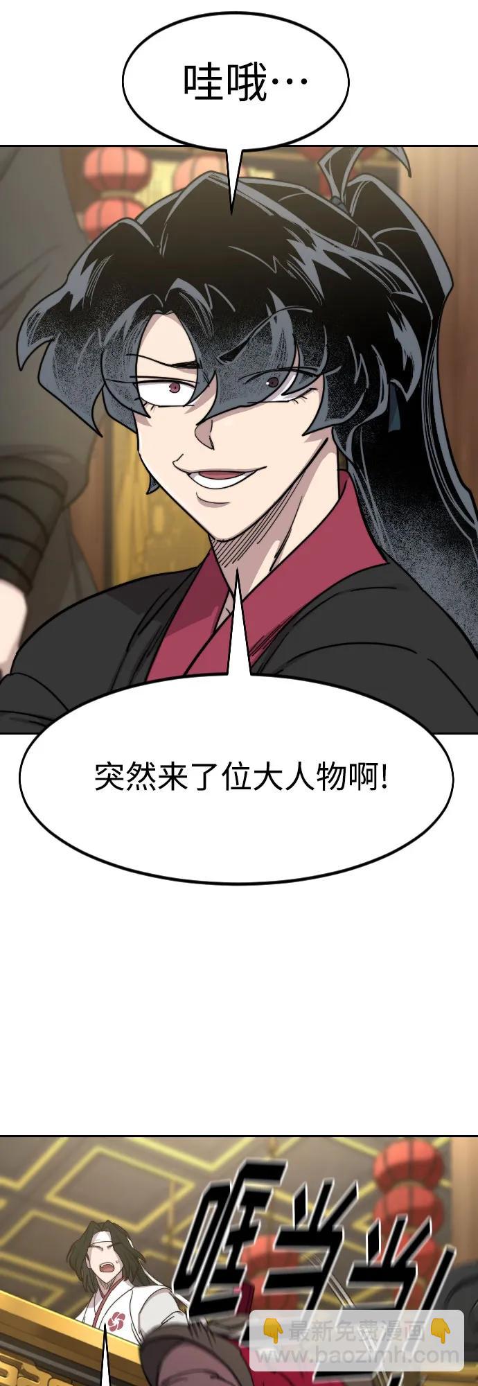 第128话17
