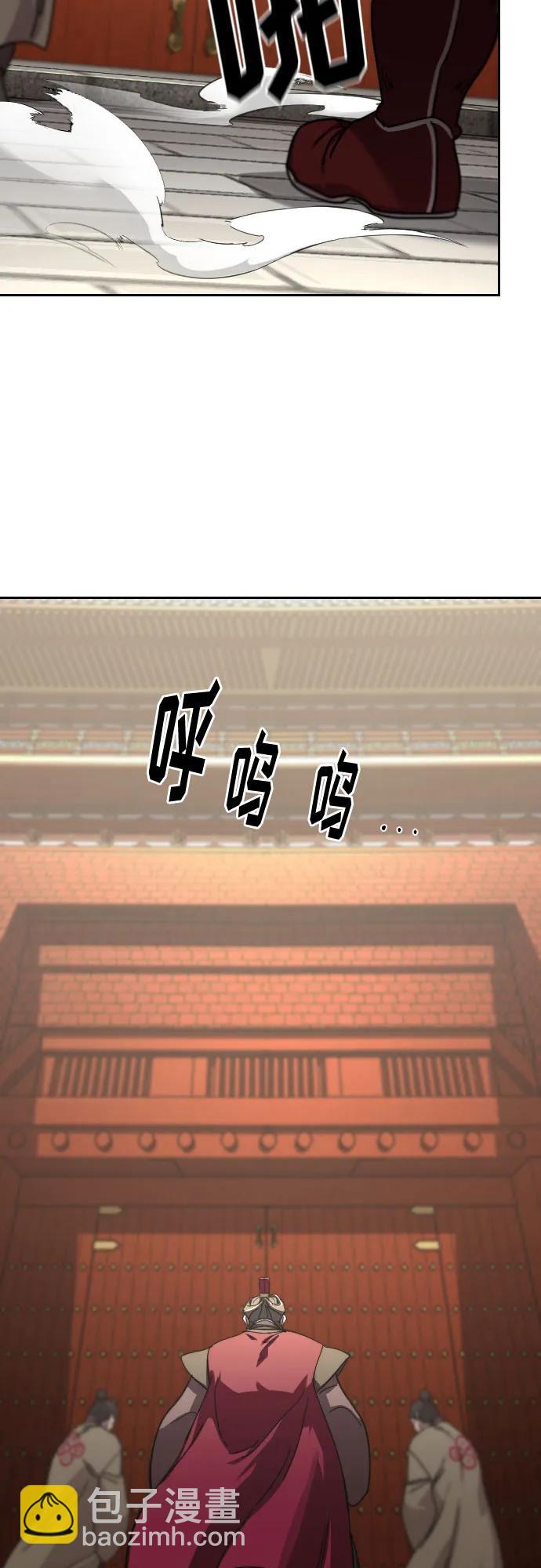 第128话31