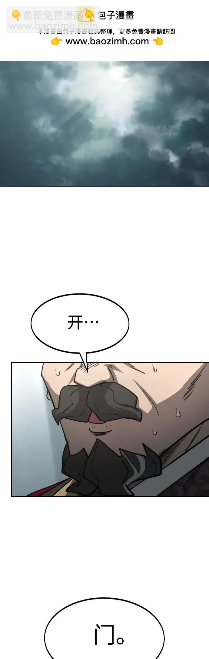 第128话34
