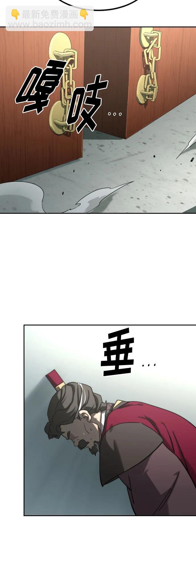 第128话35