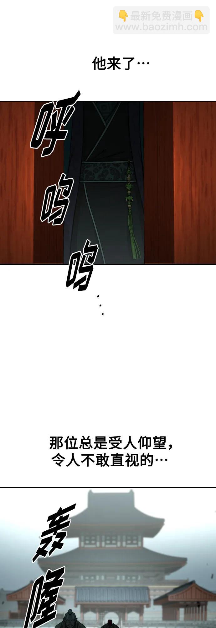 第128话36
