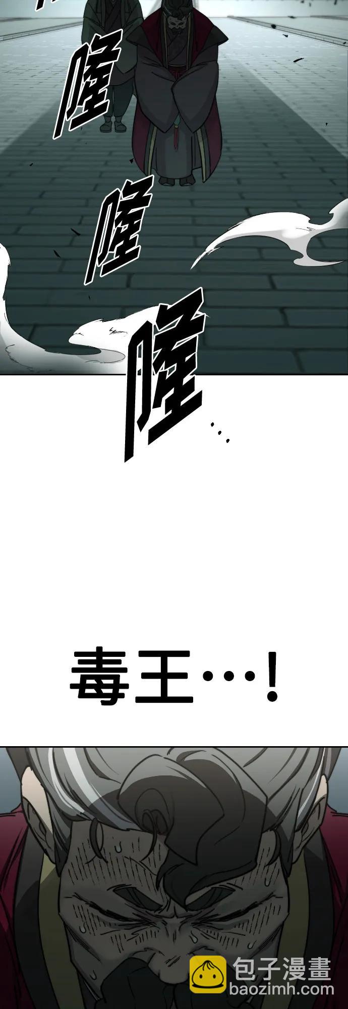 第128话37