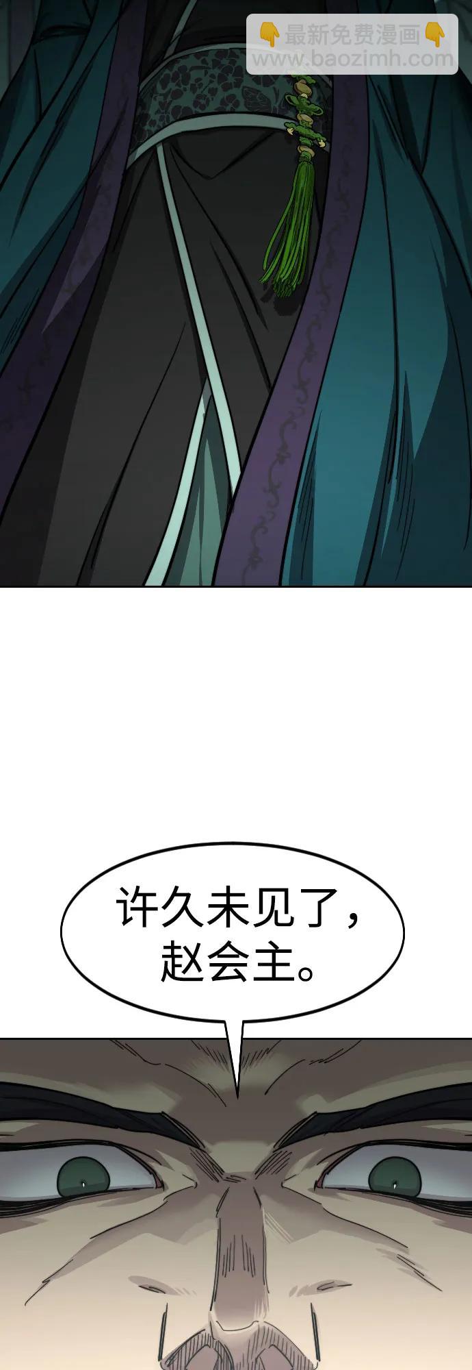 第128话39