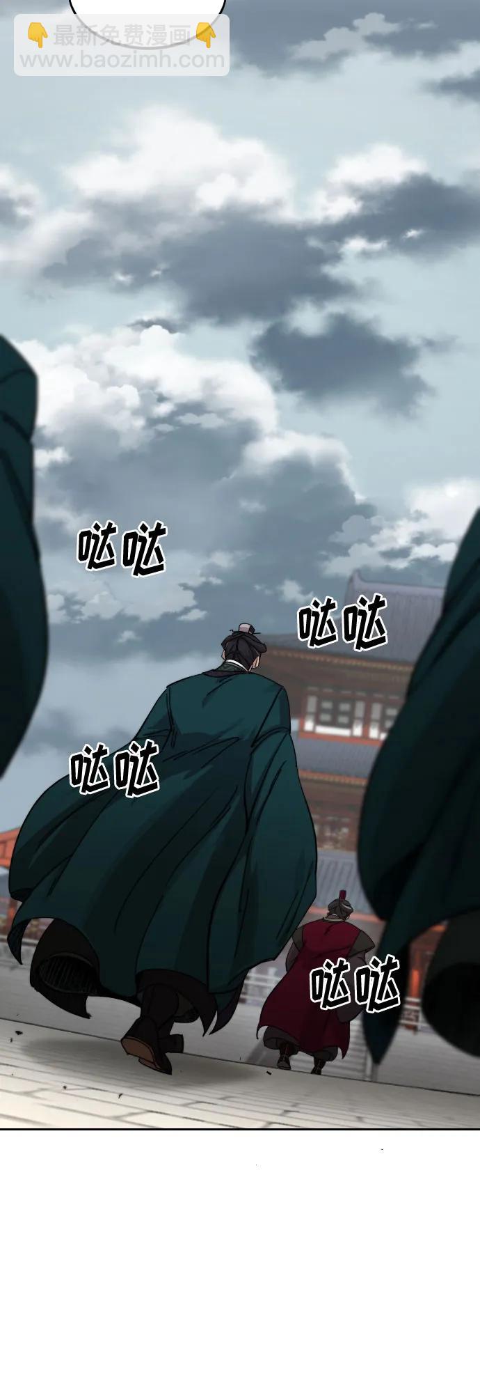第128话42