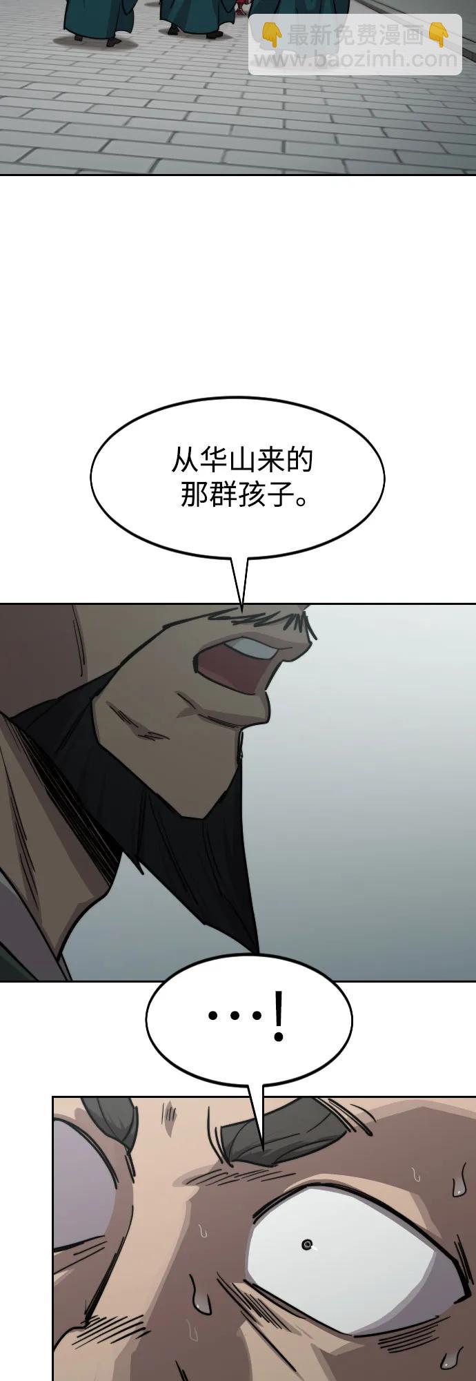 第128话51
