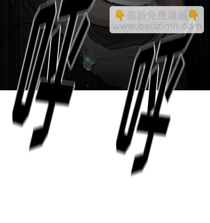 第128话74