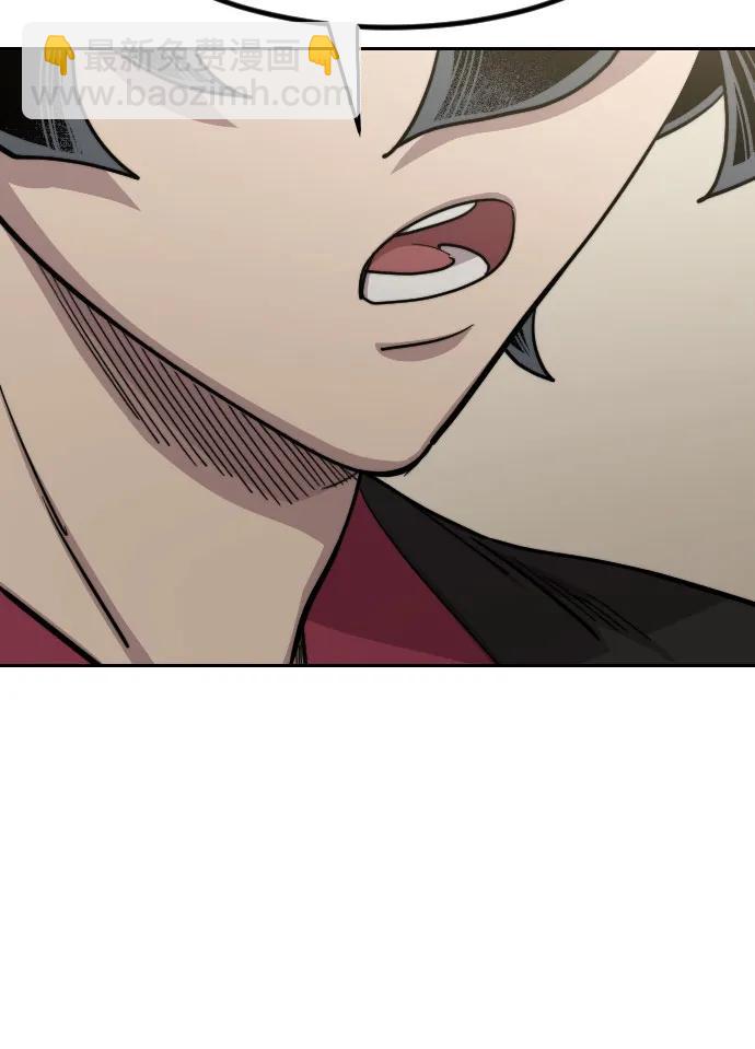第128话8