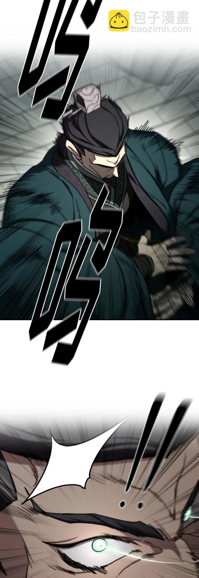 第129话11