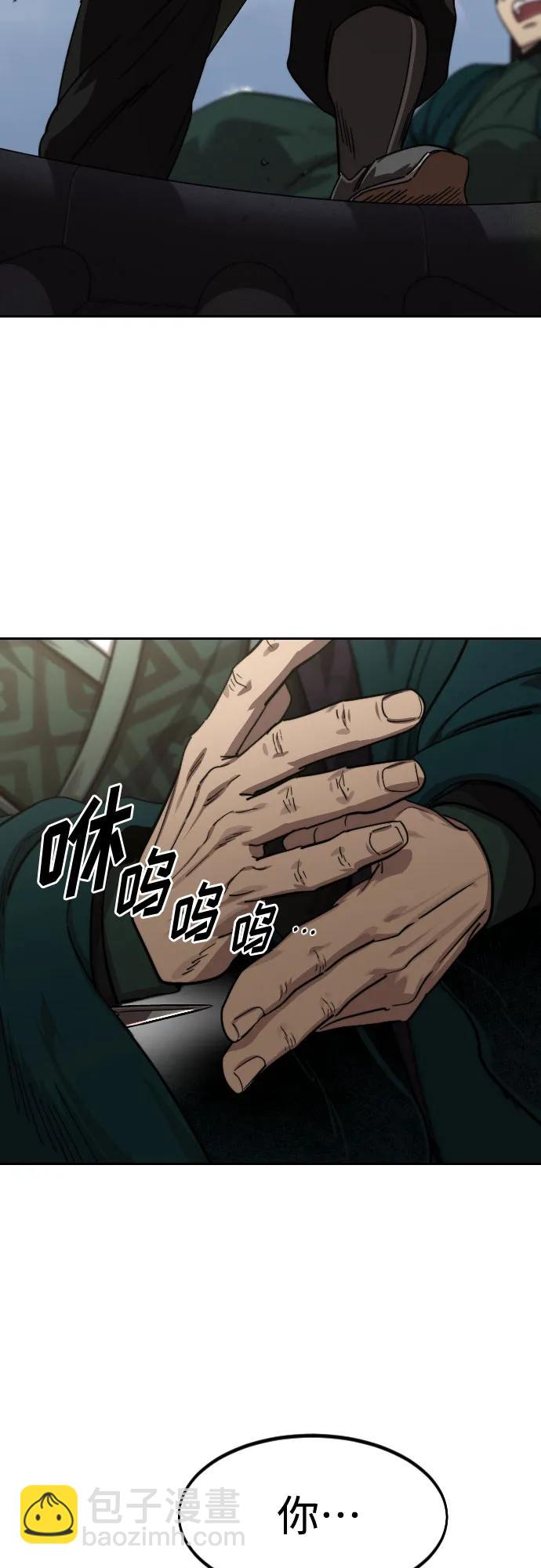 第129话15