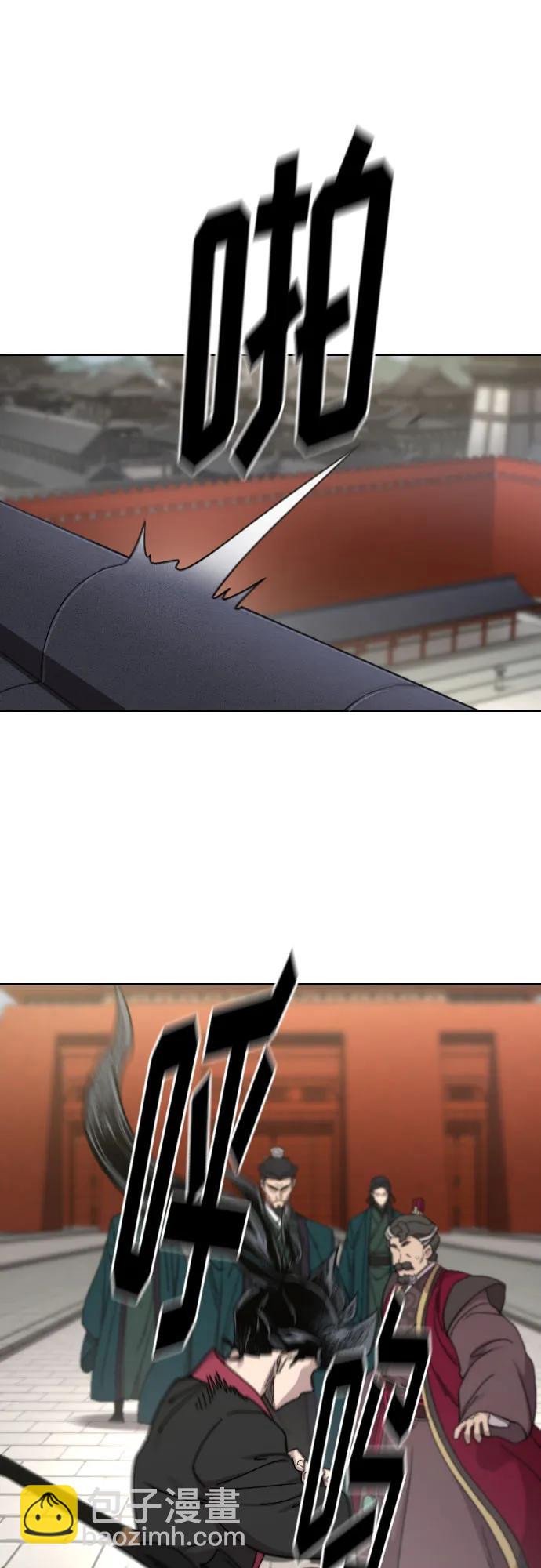 第129话20