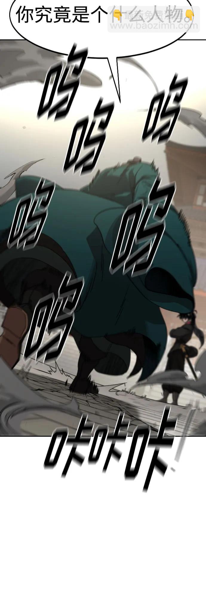 第129话27