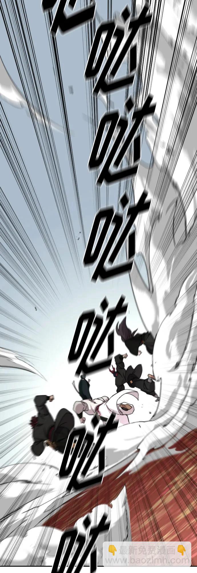 第129话33