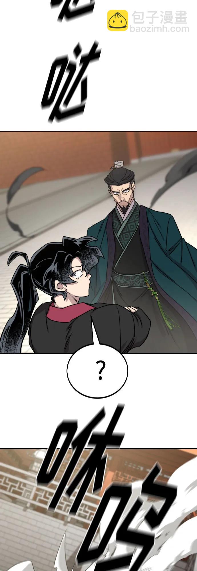 第129话34