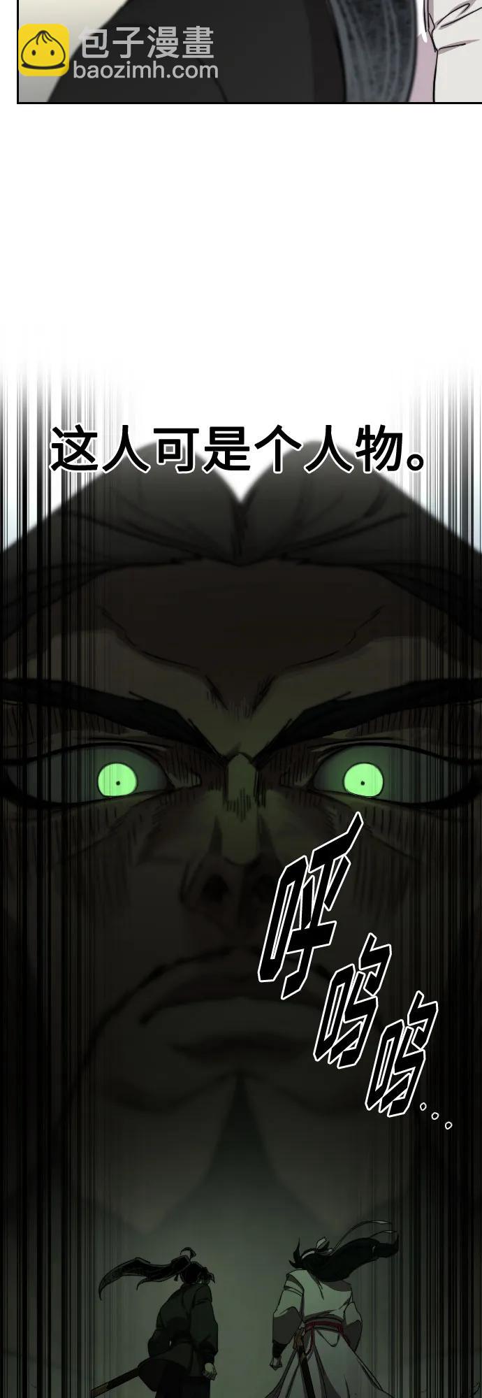 第129话50