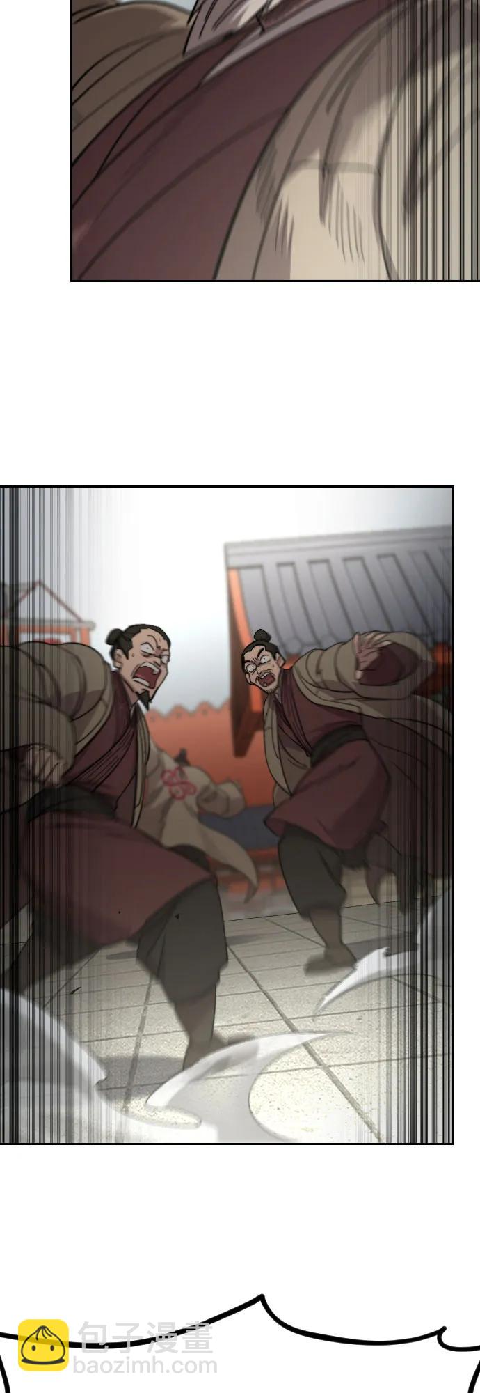 第129话6