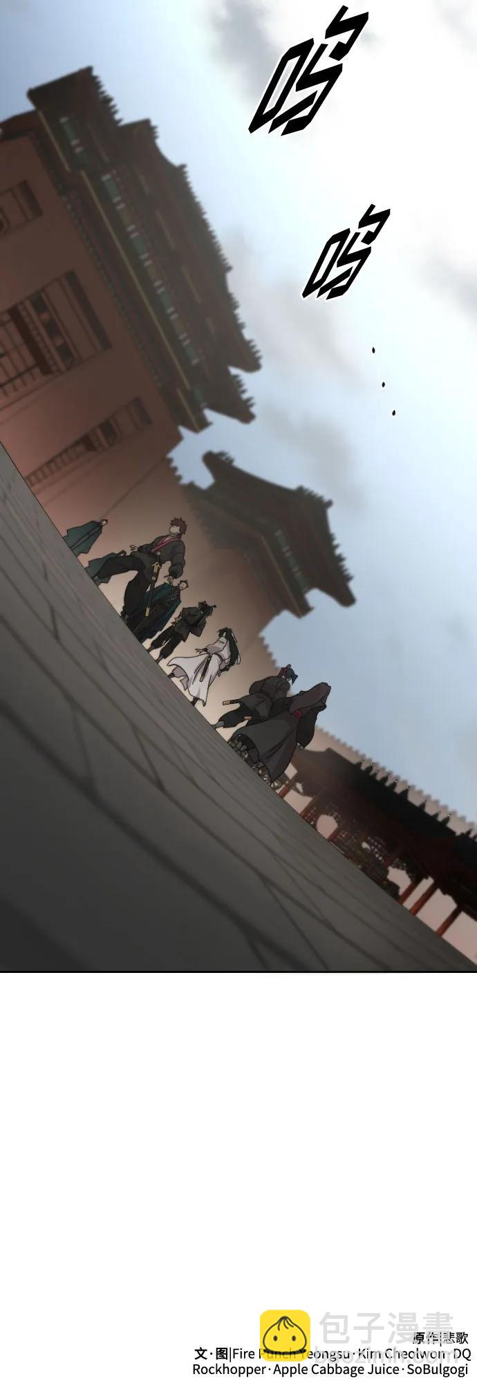 第129话83