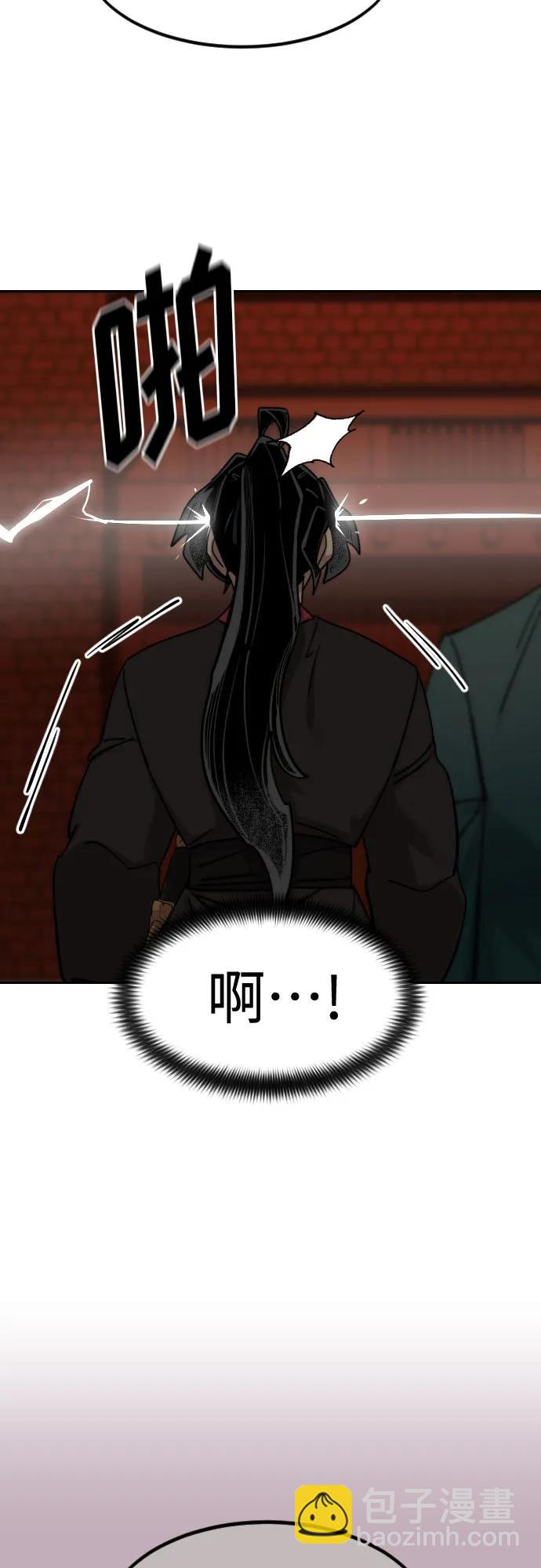 第130话19