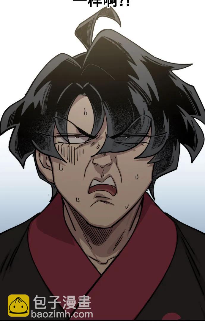 第130话24