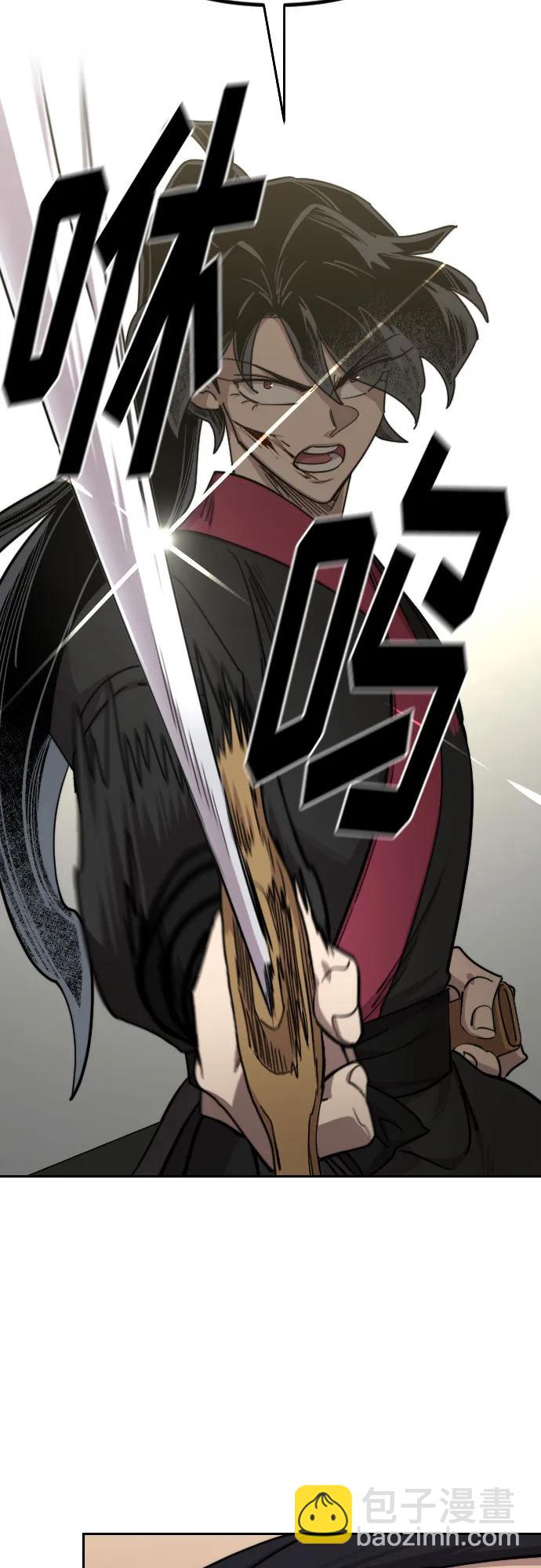 第130话54