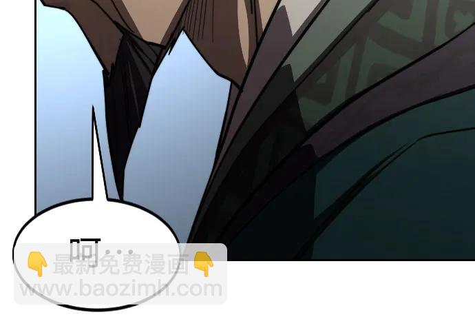 第130话58