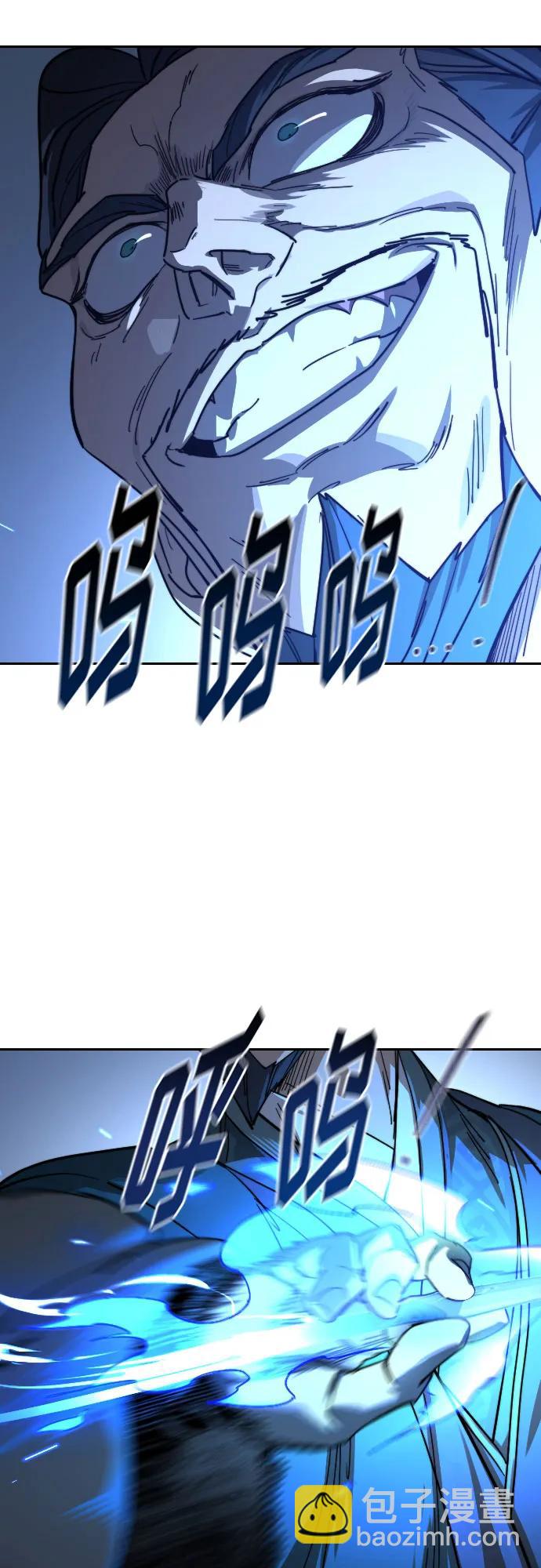 第130话61