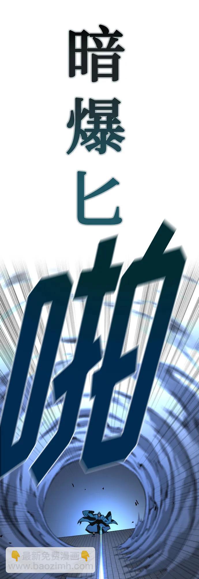 第130话65