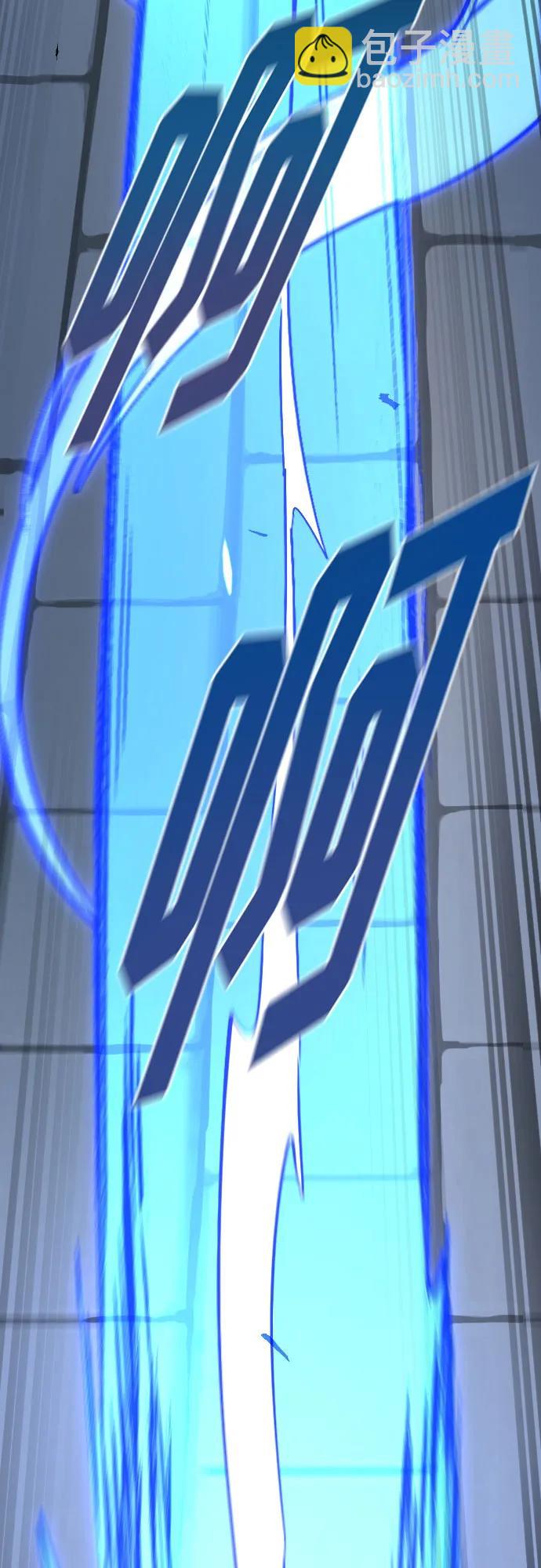 第130话67