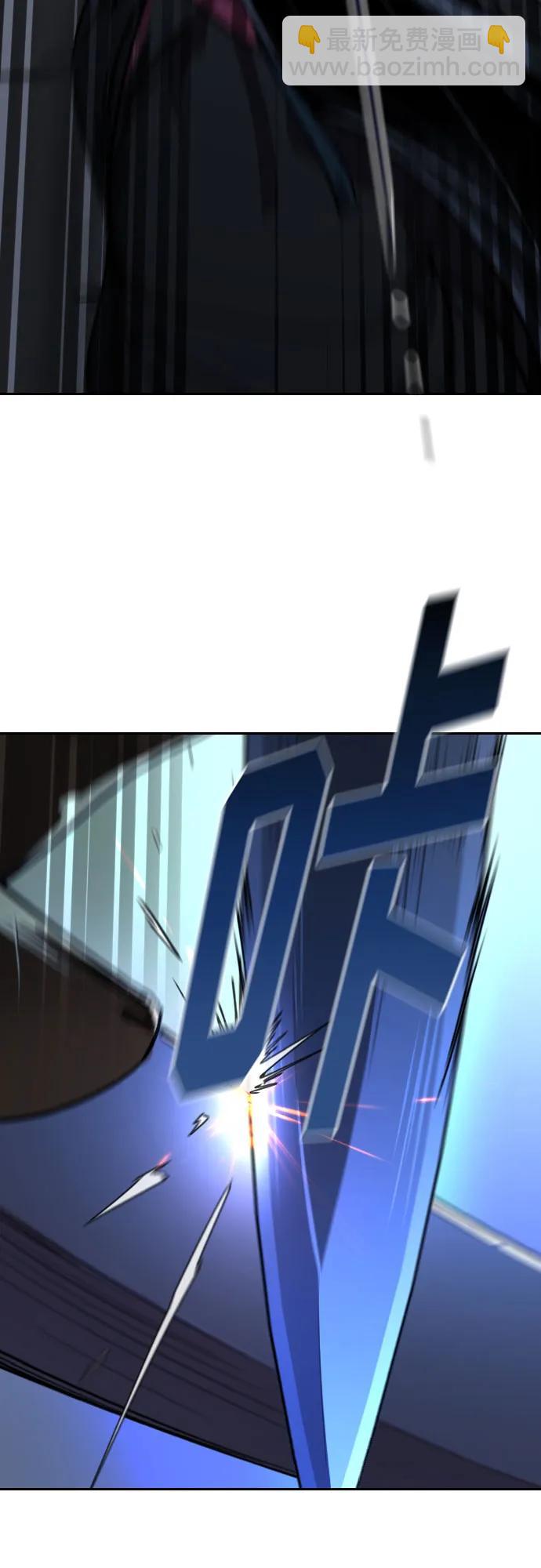 第130话69