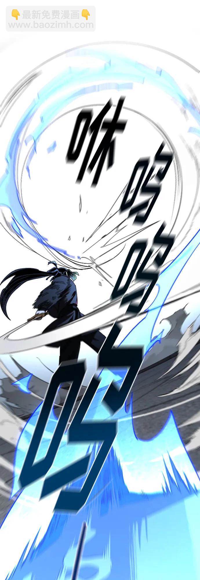 第130话70